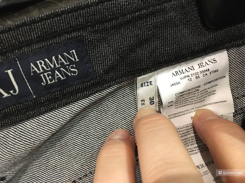 Джинсы Armani Jeans, размер- 44-46