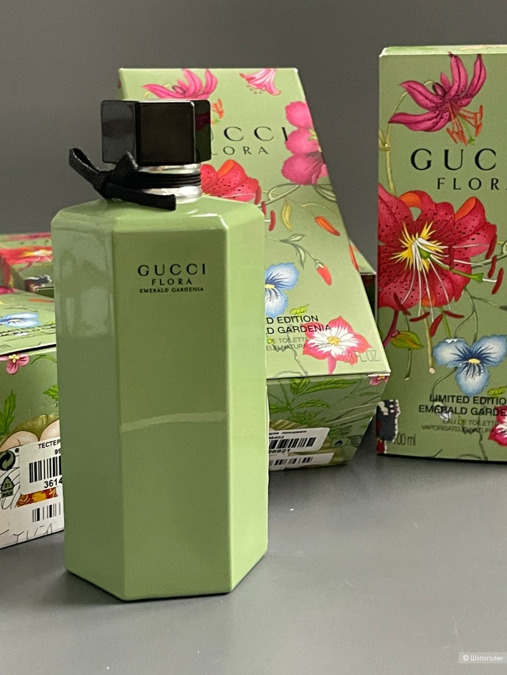 Gucci Flora Emerald Gardenia EDT 100 ml.