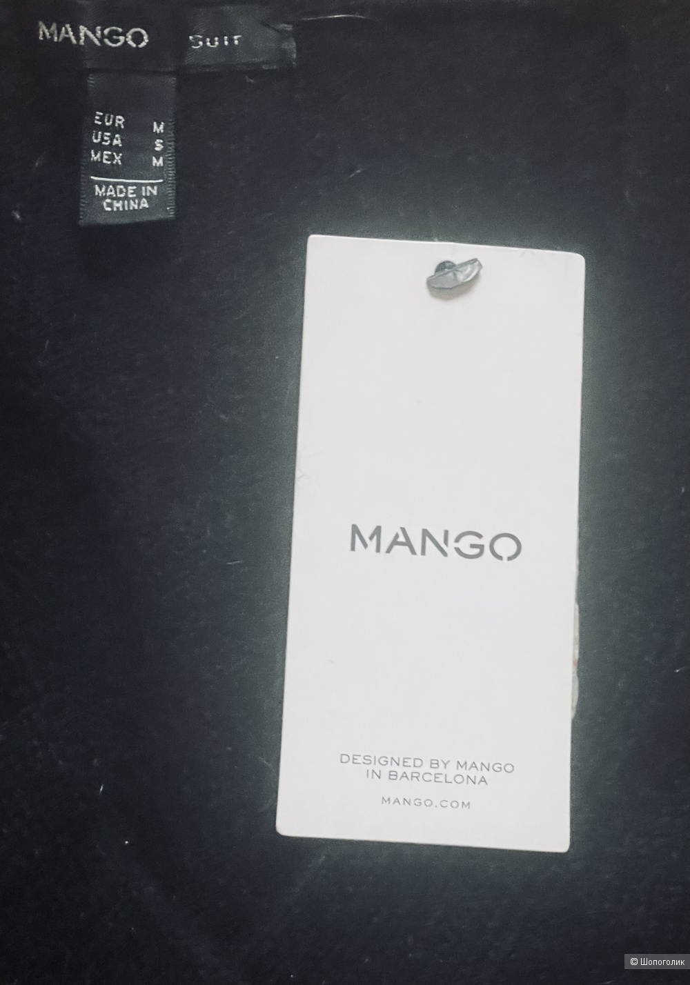 Свитер Mango размер M