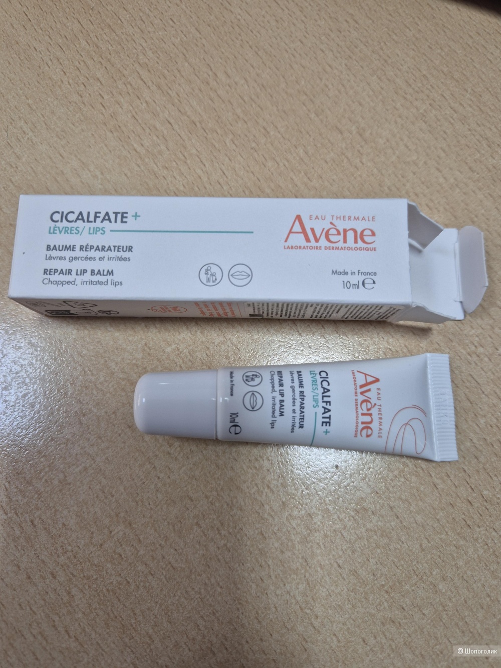 Бальзам для губ Avene Cicalfate, one size