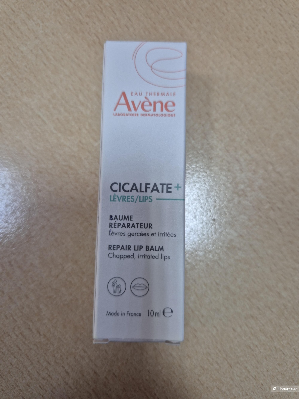 Бальзам для губ Avene Cicalfate, one size