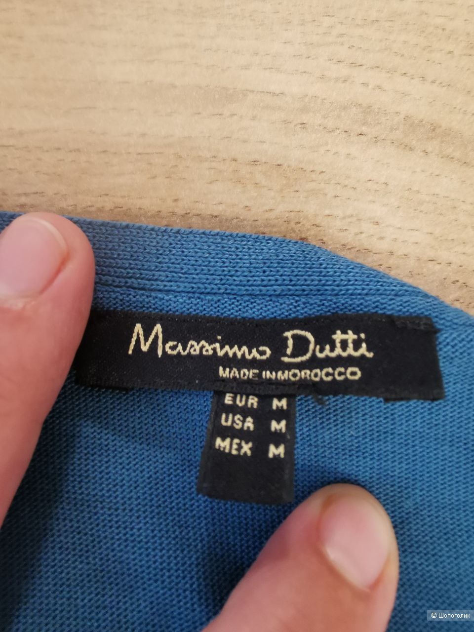 MassimoDutti  джемпер М