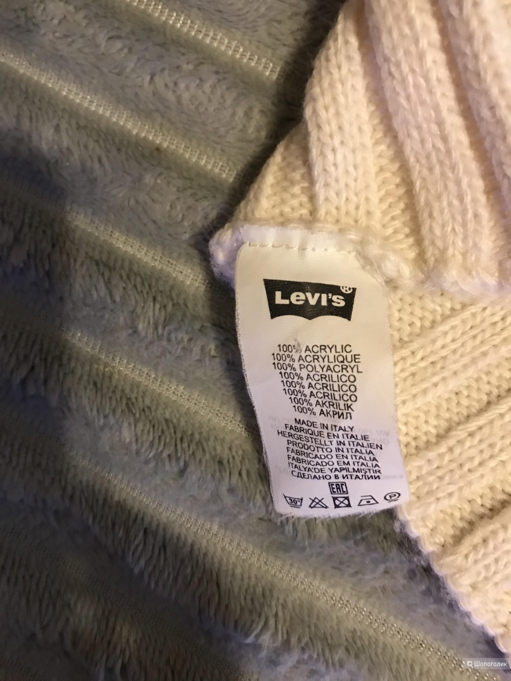 Шарф Levi’s one size