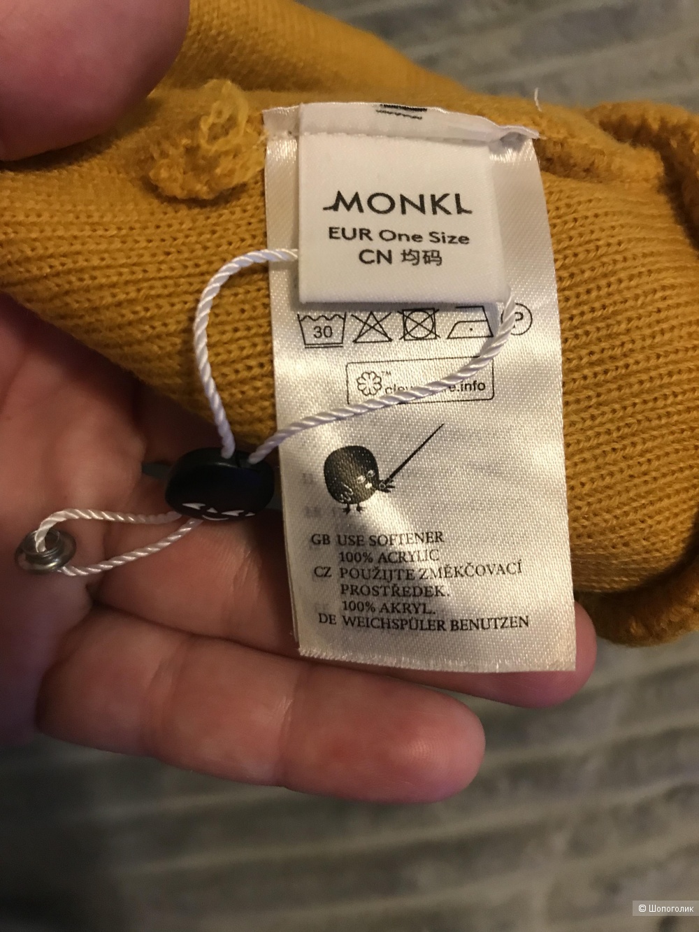 Шапка monki one size