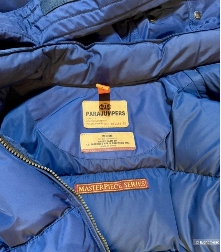 ПУХОВИК PARAJUMPERS LONG BEAR размер S/M