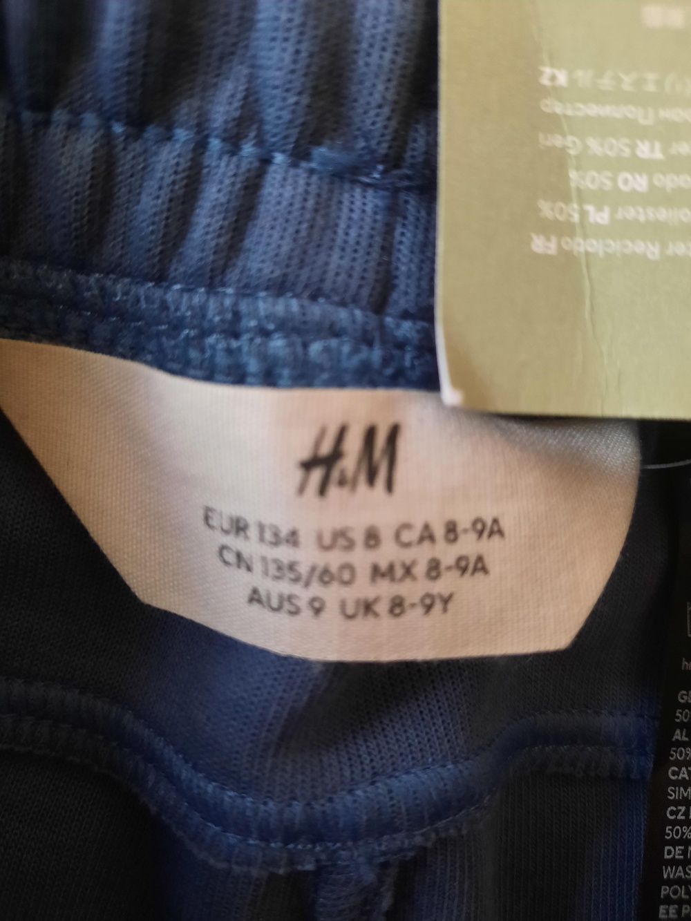 Брюки H&M на мальчика р.128-134