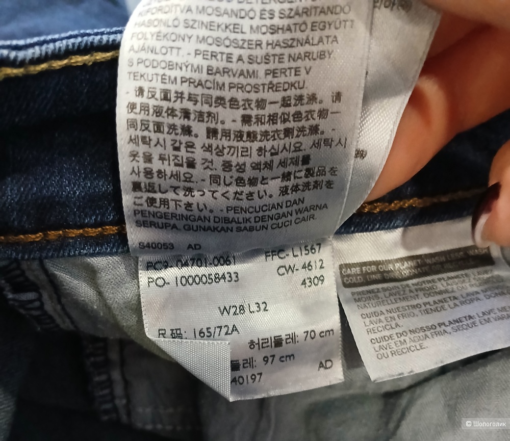 Джинсы Levi's р.28