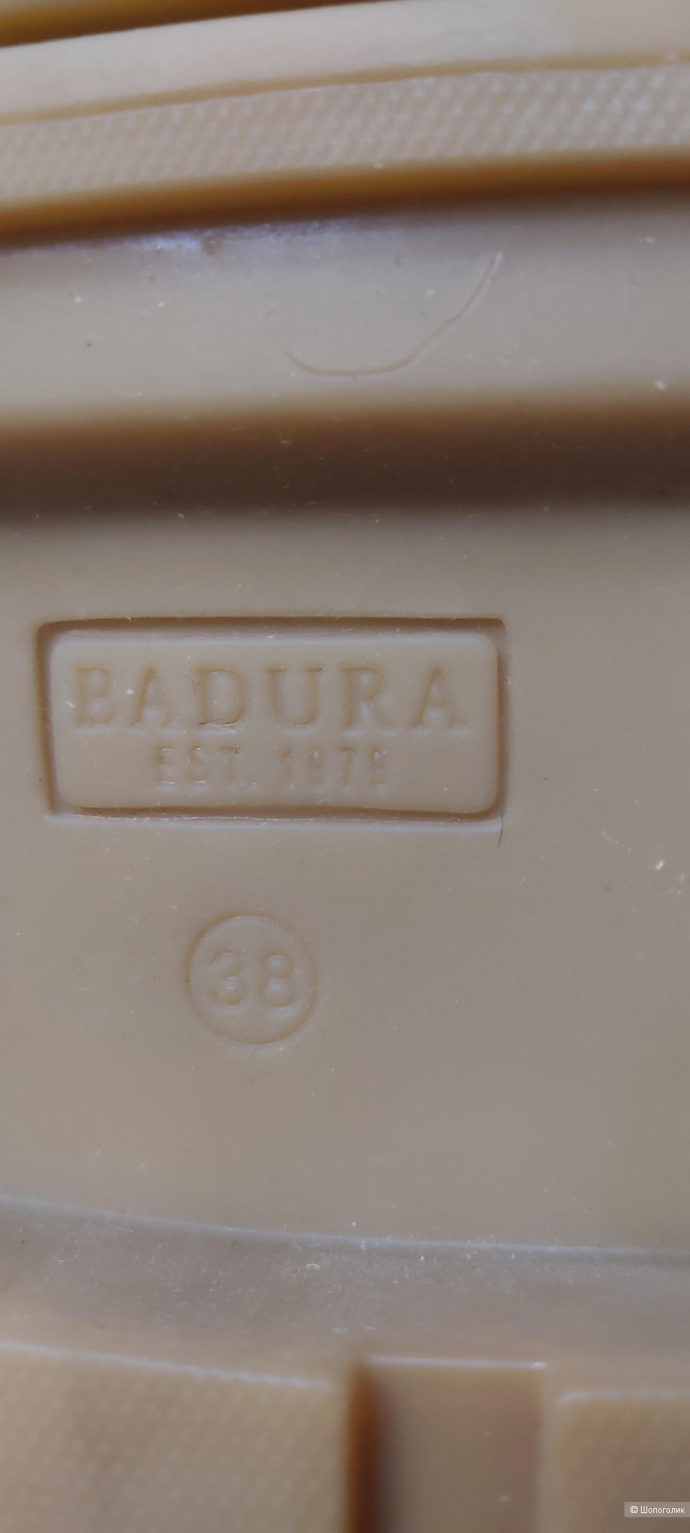 Ботинки badura 38