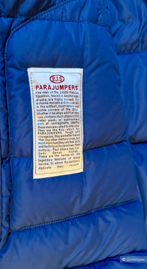 ПУХОВИК PARAJUMPERS LONG BEAR размер S/M