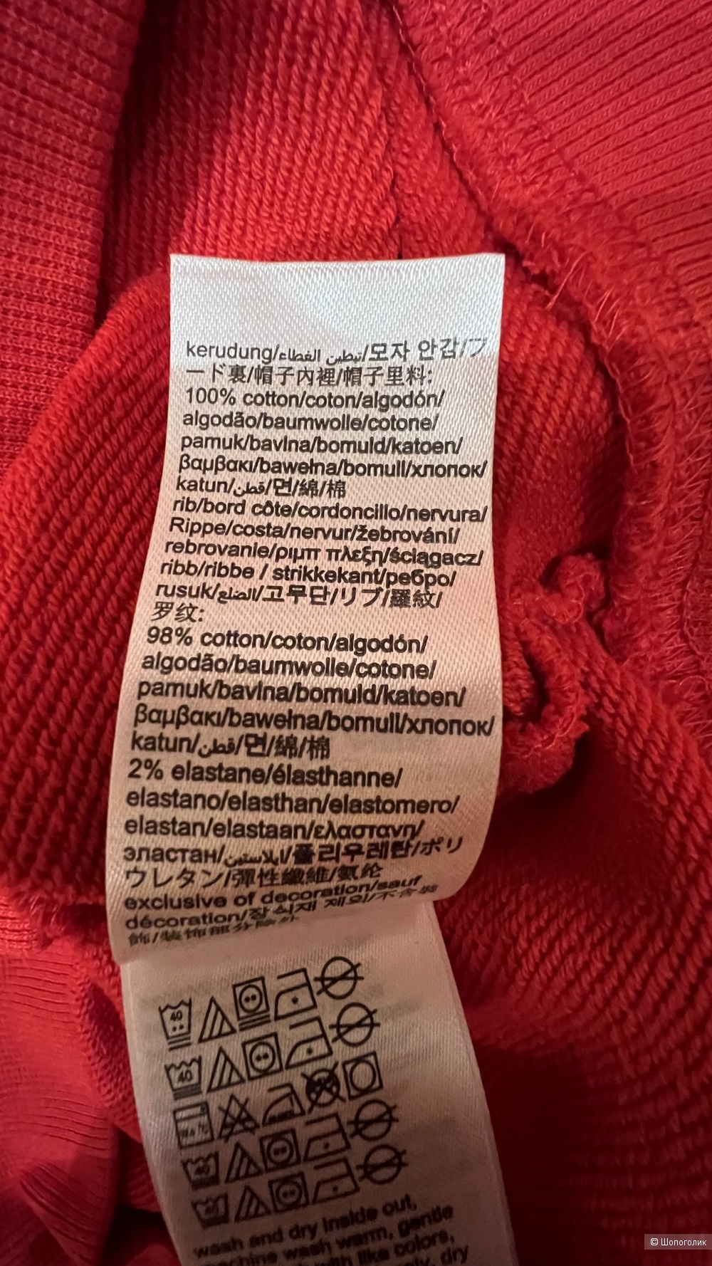 Calvin Klein худи / кофта XS/S