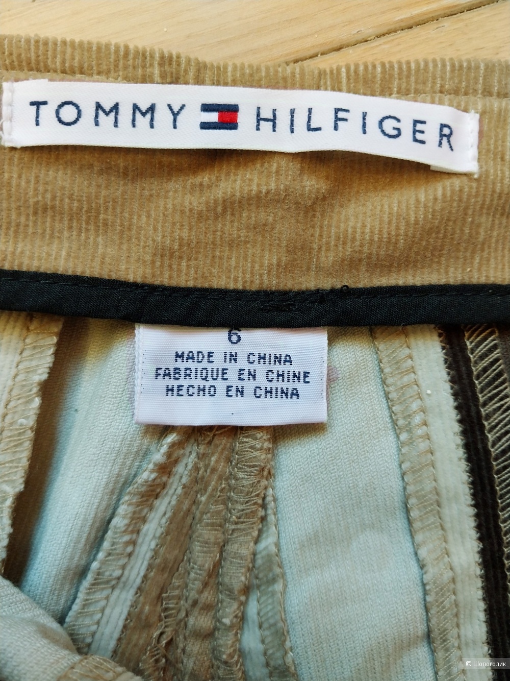 Женские вельветовые брюки клеш Tommy Hilfiger. Размер 42–44