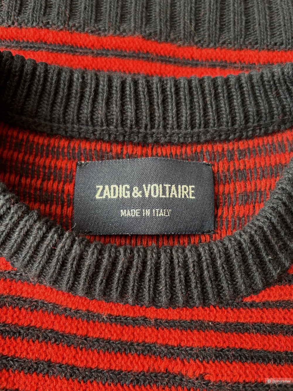 Свитер Zadig&Voltaire. IT S (40/42 RU)