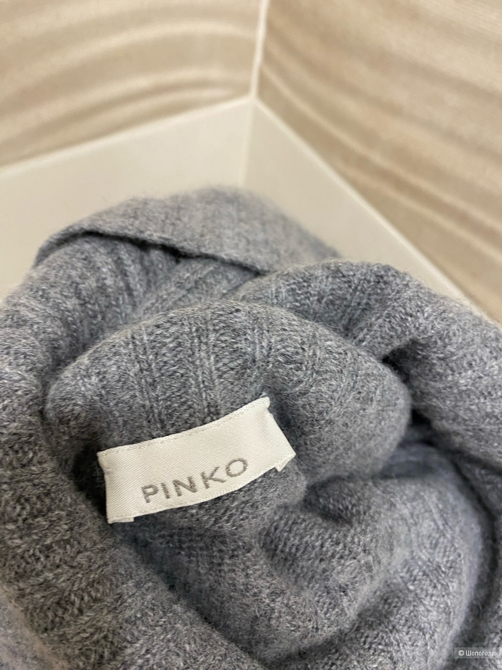 Свитер  Pinko.Размер S-M.