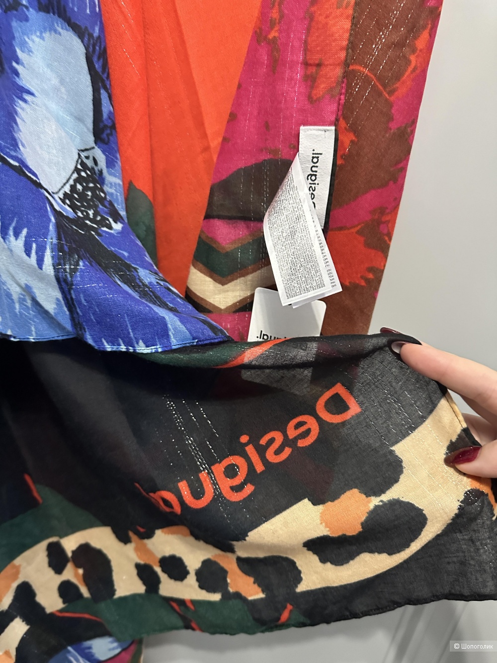 Платок Desigual