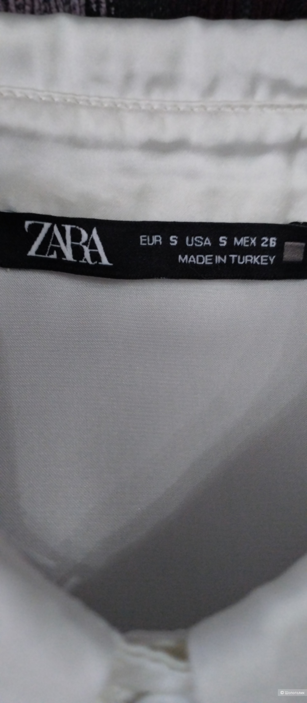 Блуза рубашка ZARA, оверсайз до 54р