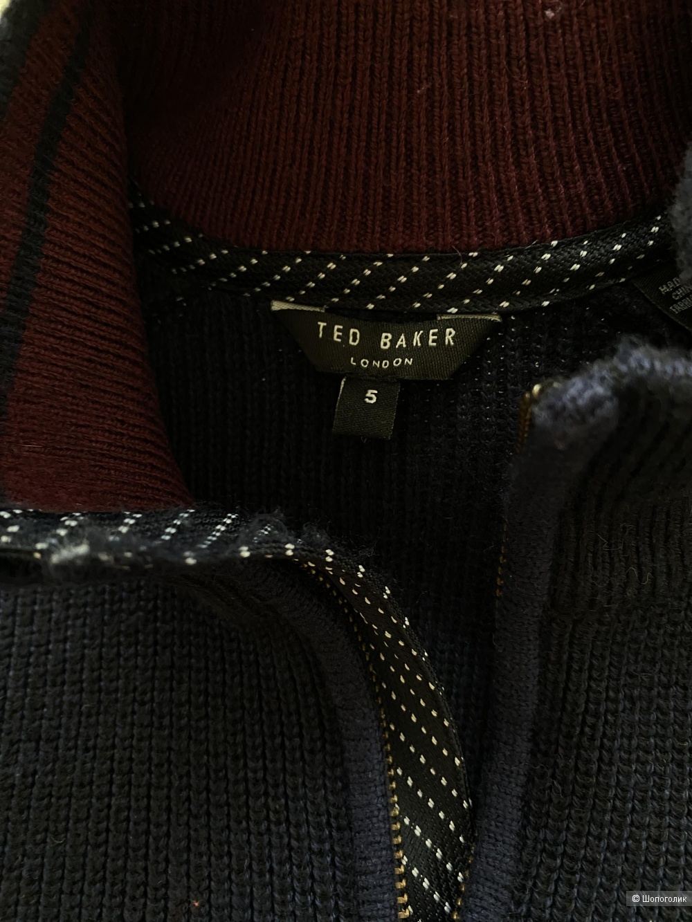 Джемпер Ted Baker размер 50-52