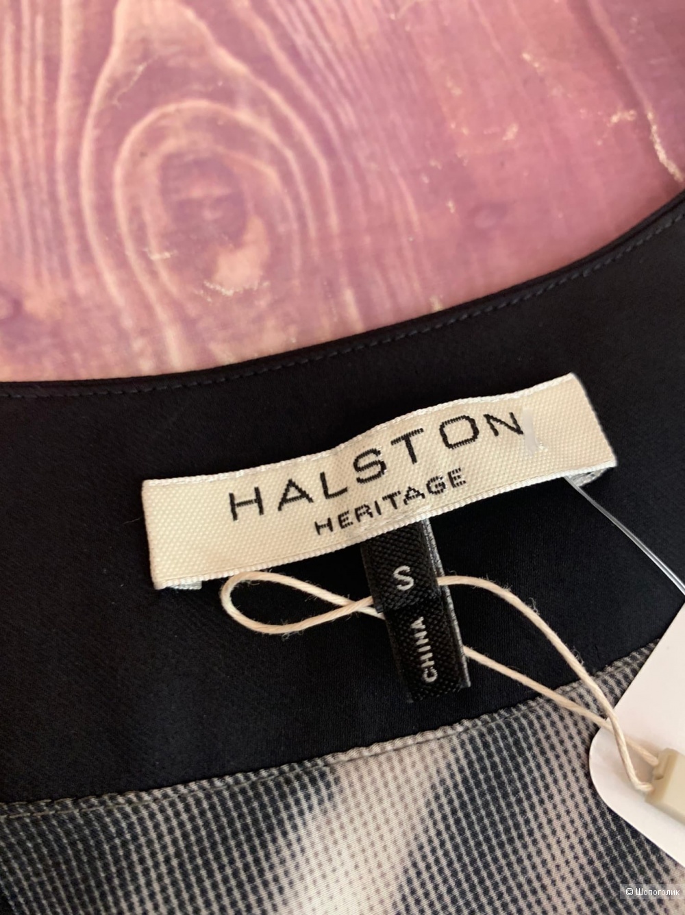 Кафтан платье от Halston Heritage S