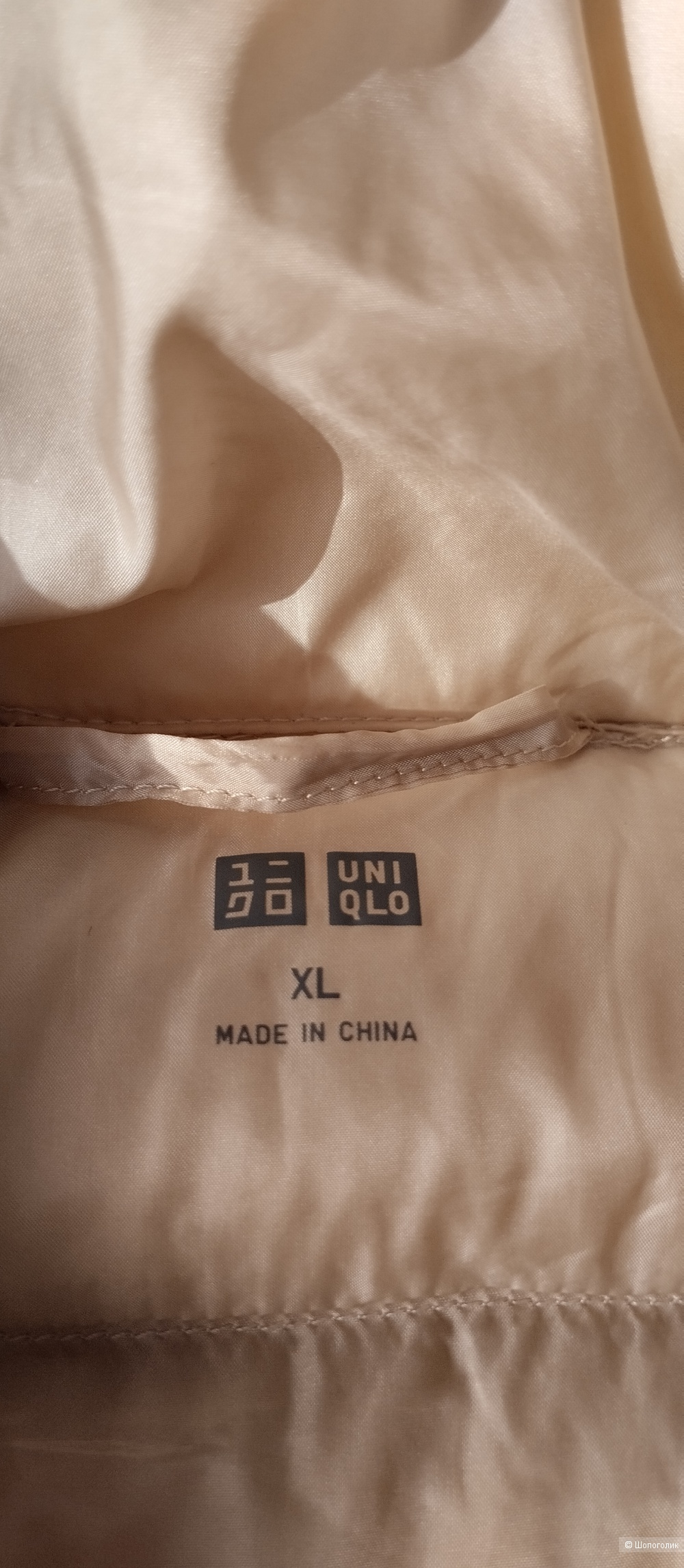 Пуховик женский Uniqlo, L-XL