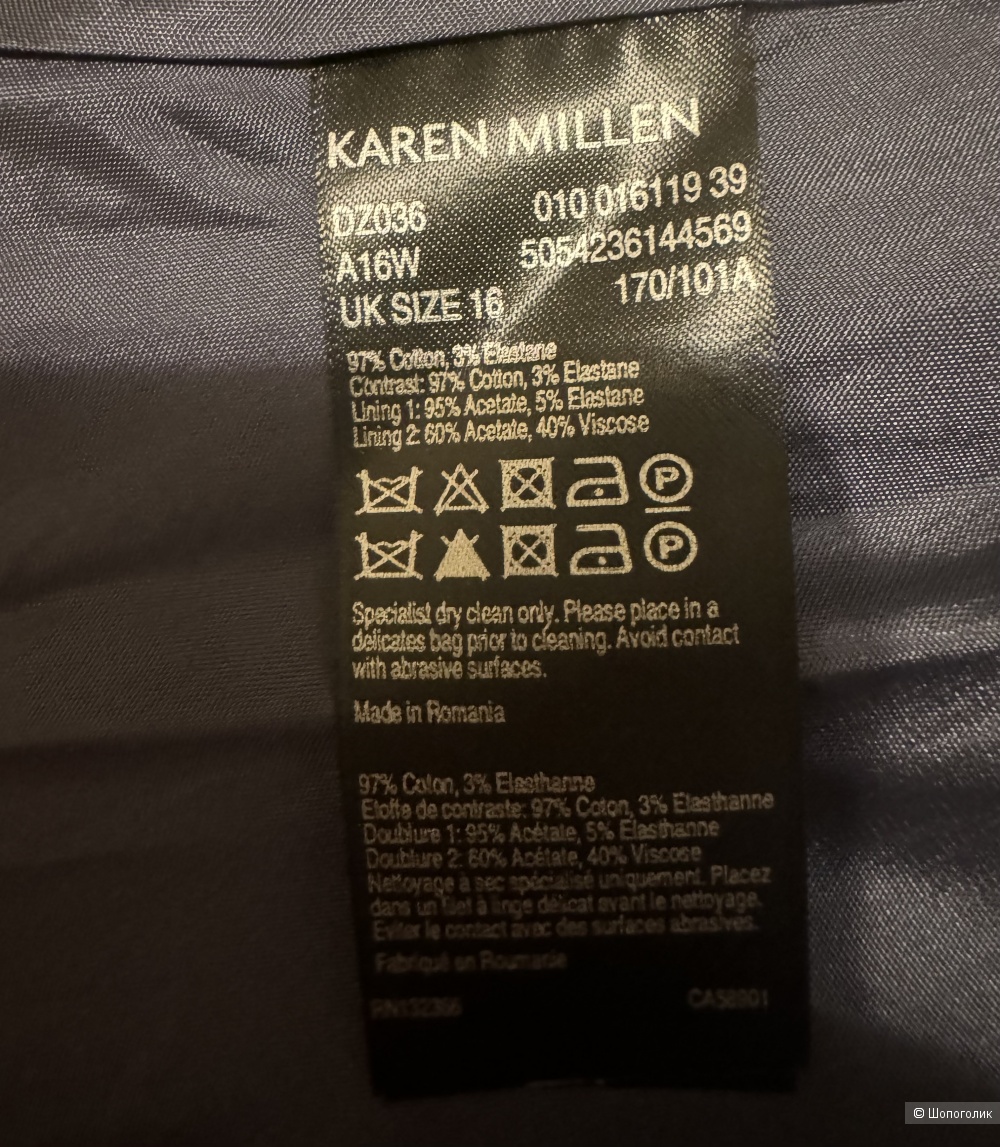 Платье Karen Millen UK 16