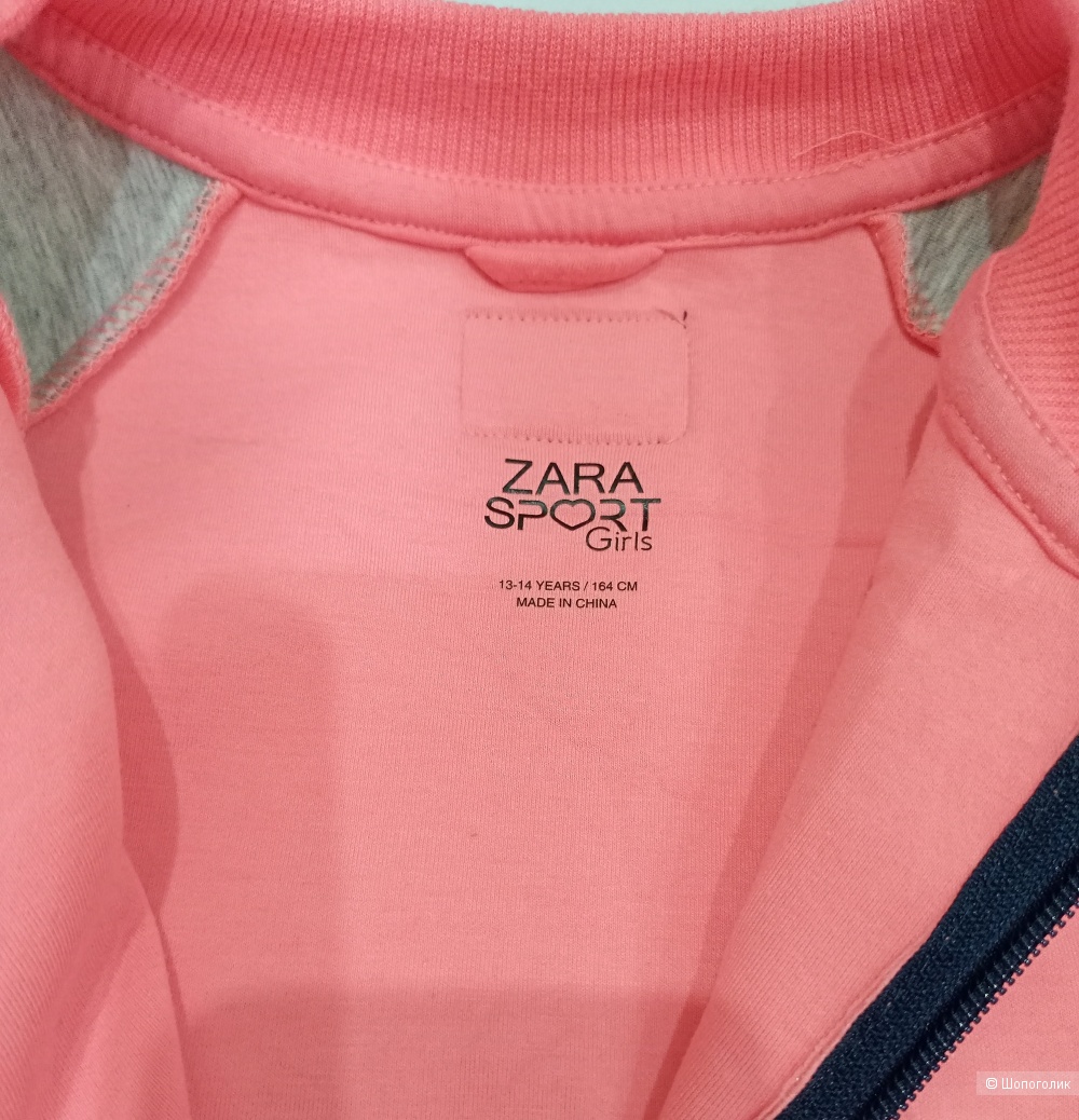 Толстовка ZARA SPORT GIRL 14 лет 164 см