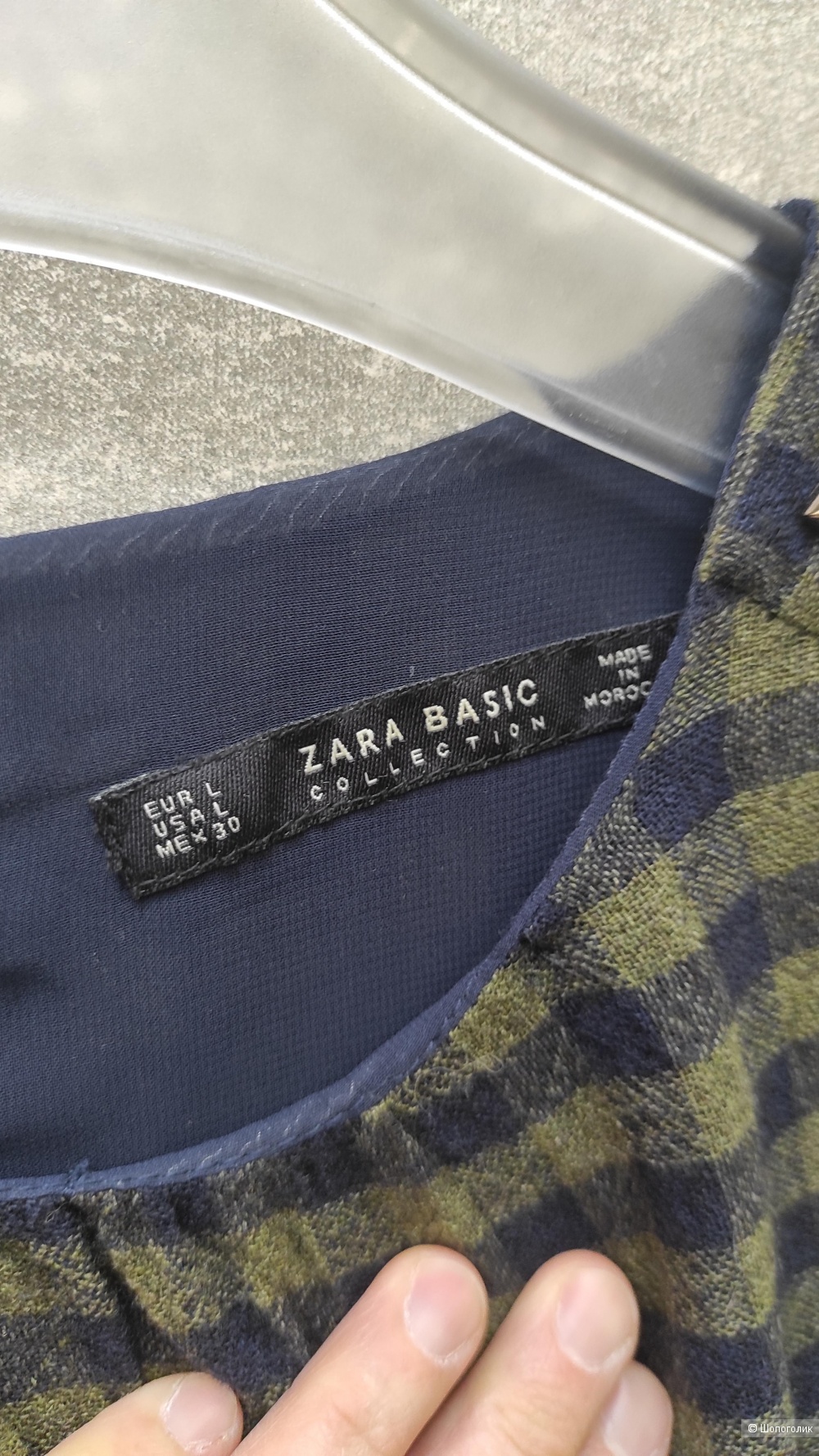 Платье комбинезон zara L