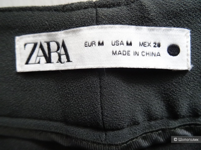 Брюки  zara, размер М