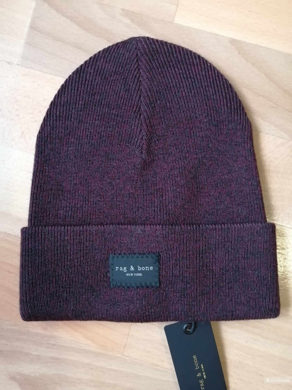 Шапка Бини Beanie Rag & Bone шерсть