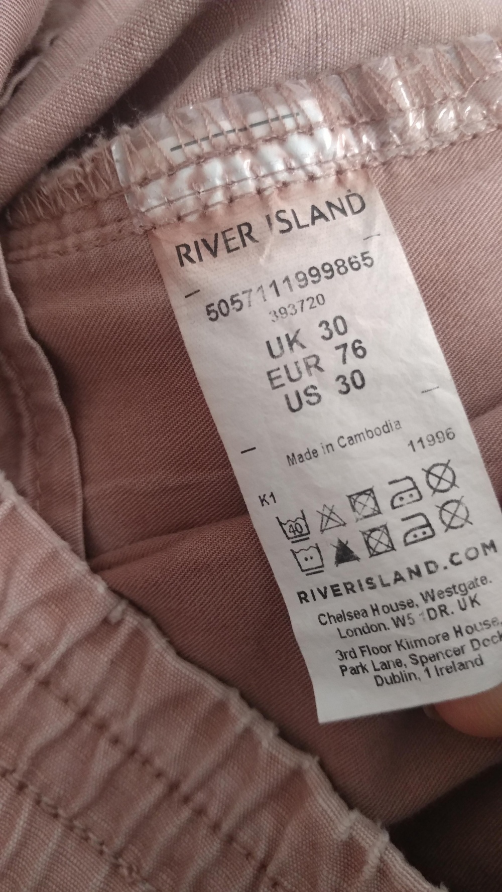 Шорты River Island р. 44/46