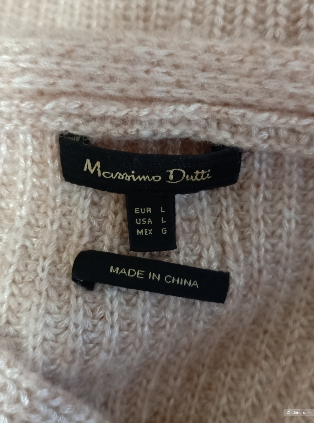 Свитер Massimo Dutti, маркировка L,