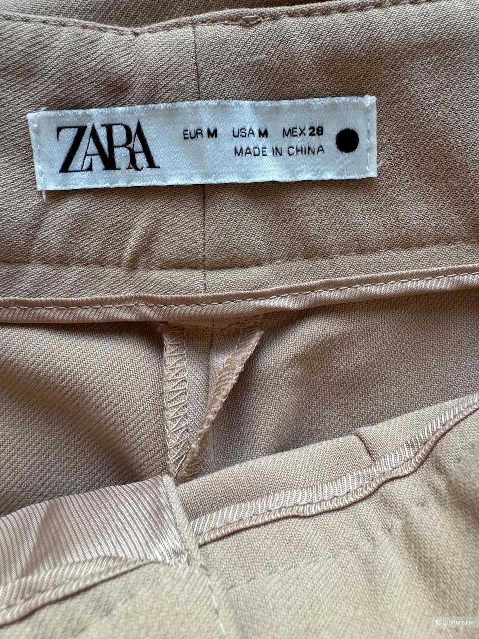 Брюки Zara, размер М