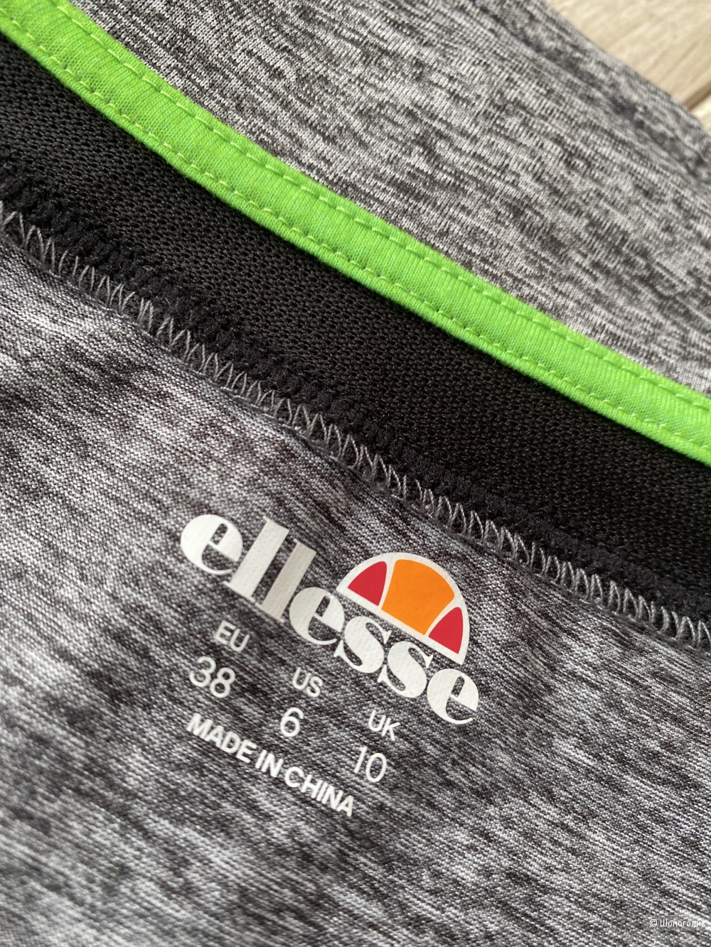 Лонгслив ELLESSE p.S