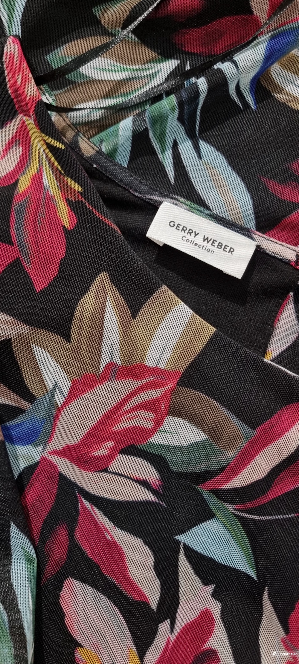 Платье Gerry Weber 46/48