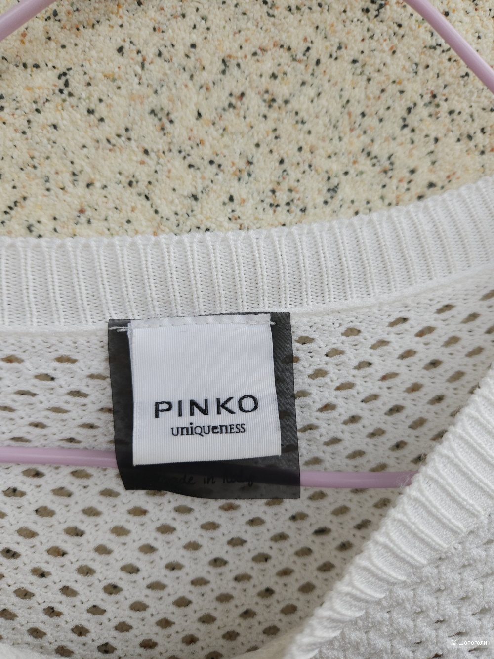 Джемпер Pinko, S