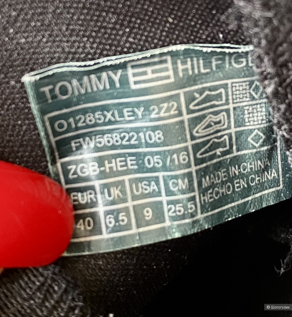 Резиновые сапоги Tommy Hilfiger p.40