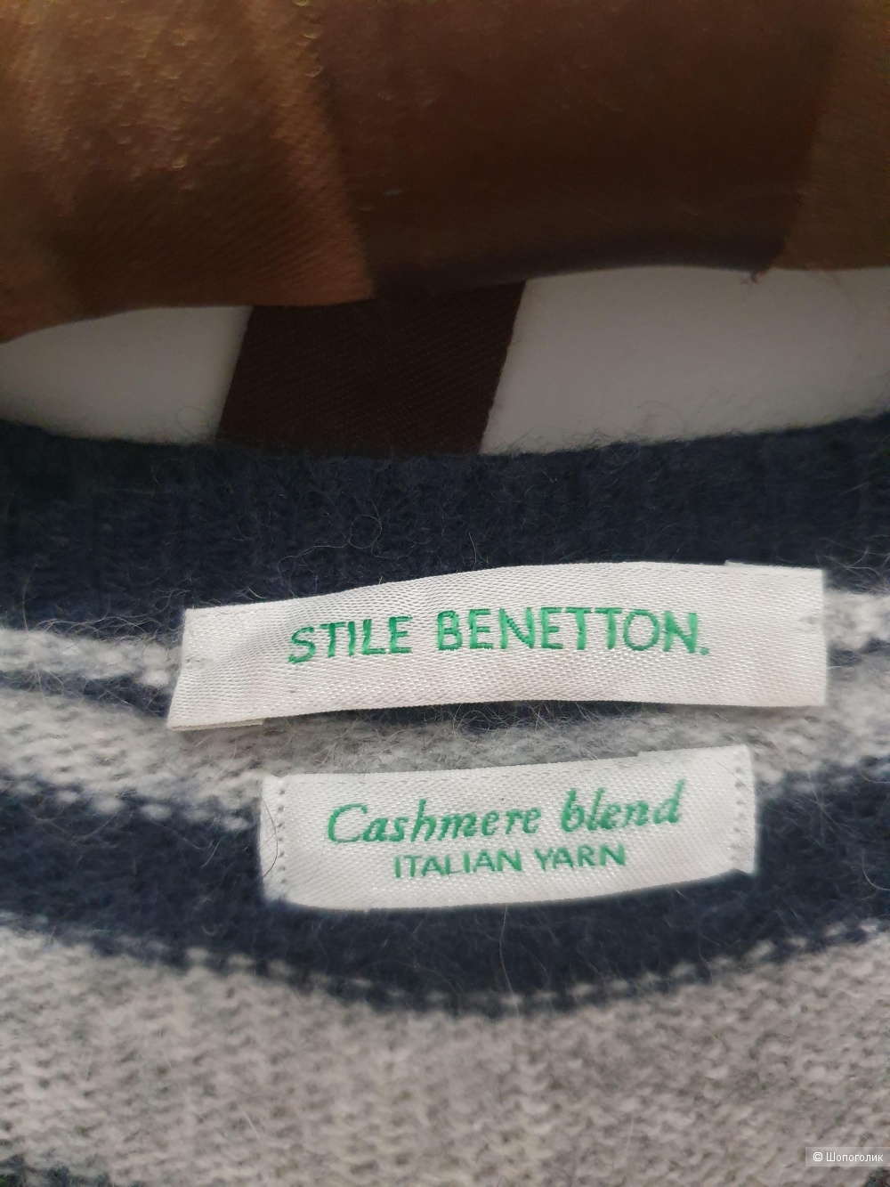 Джемпер BENETTON 44 46