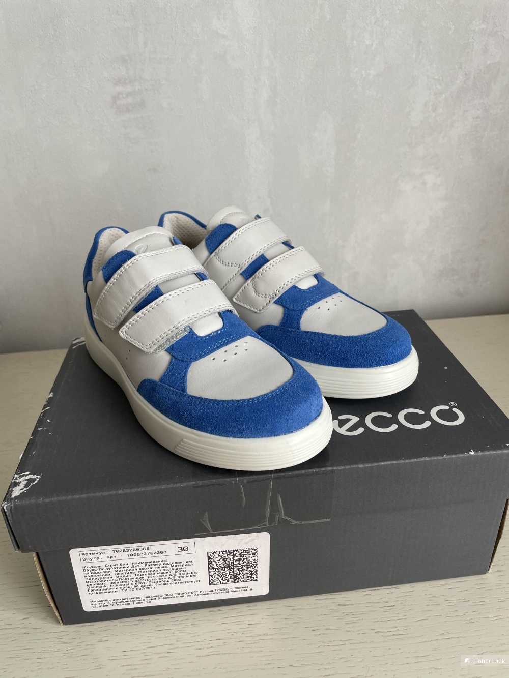 Кроссовки ECCO 30