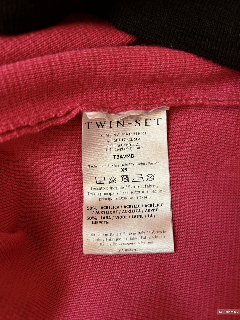 Платье Twin Set. IT XS (40/42 RU)