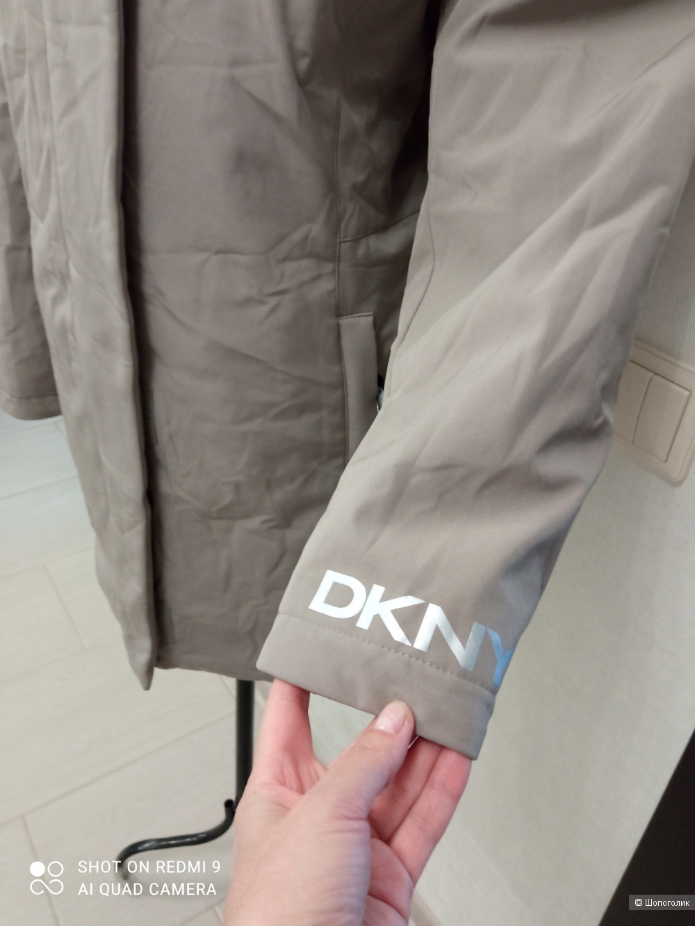 Куртка  DKNY , р. 48