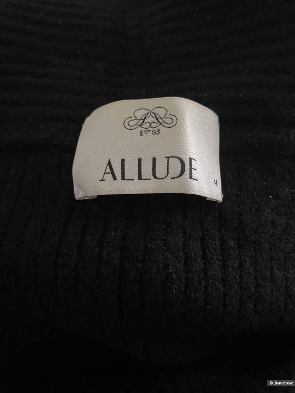 Свитер ALLUDE, размер М