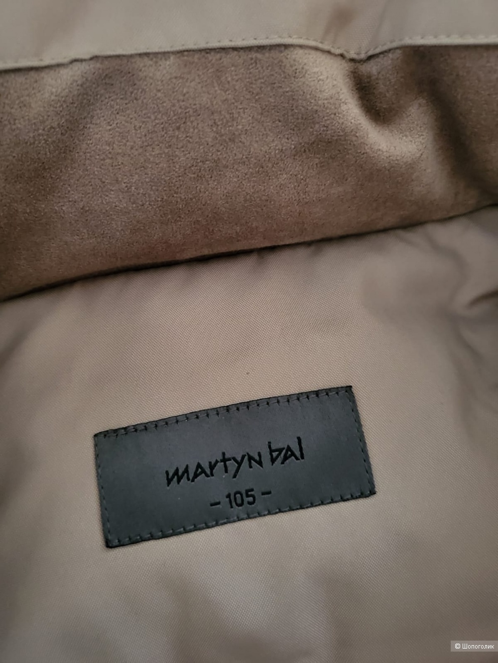 Пуховик  Martyn Bal down jacket, 105 XLна 50