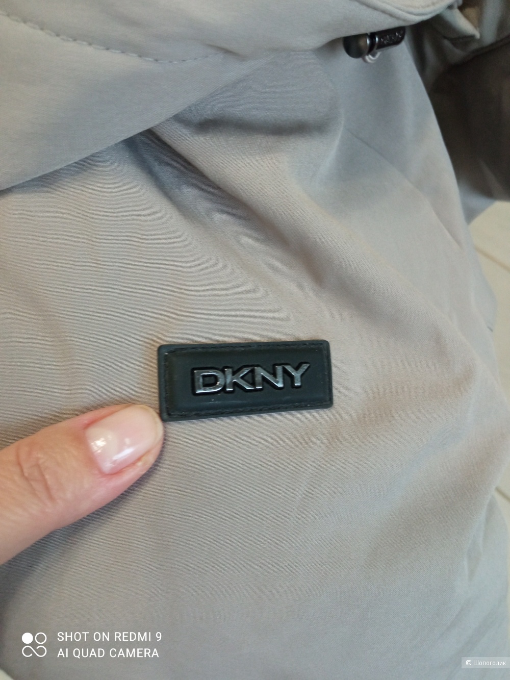 Куртка  DKNY , р. 48