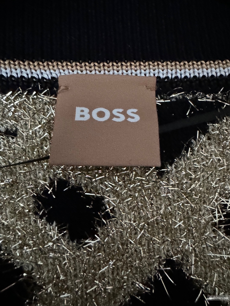 Кардиган Boss, размер М