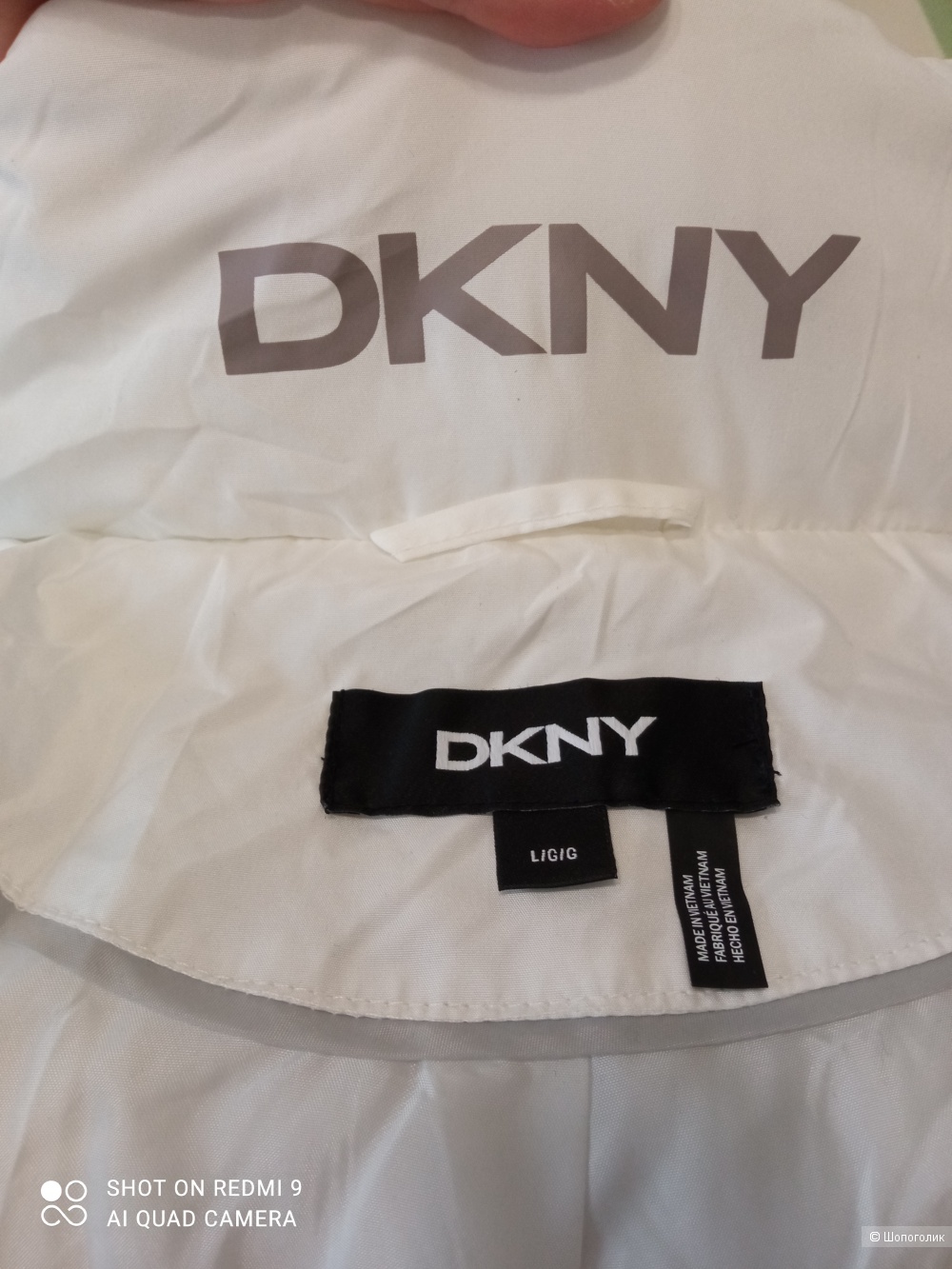 Куртка  DKNY , р. 48