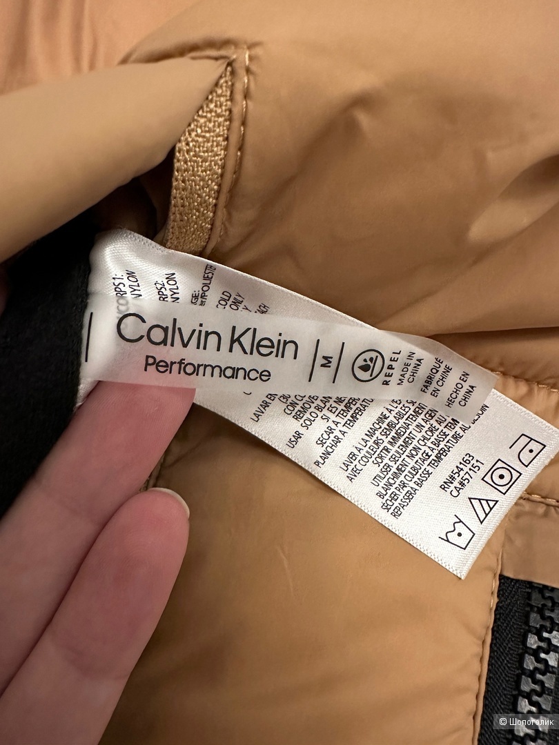 Куртка зимняя двухсторонняя Calvin Klein р. М