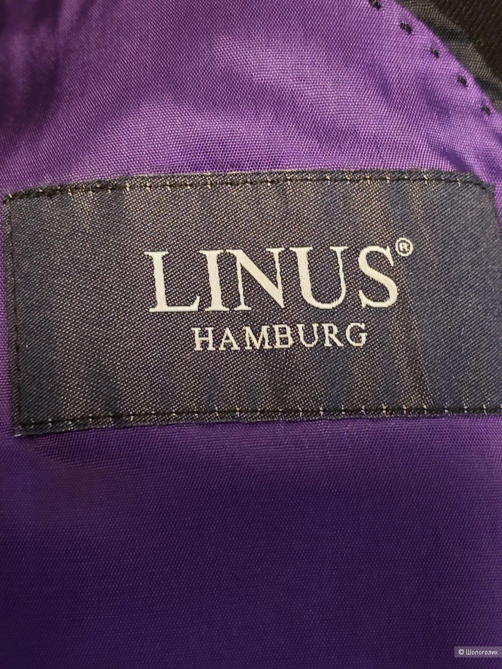 Костюм мужской LINUS Hamburg р.52-54