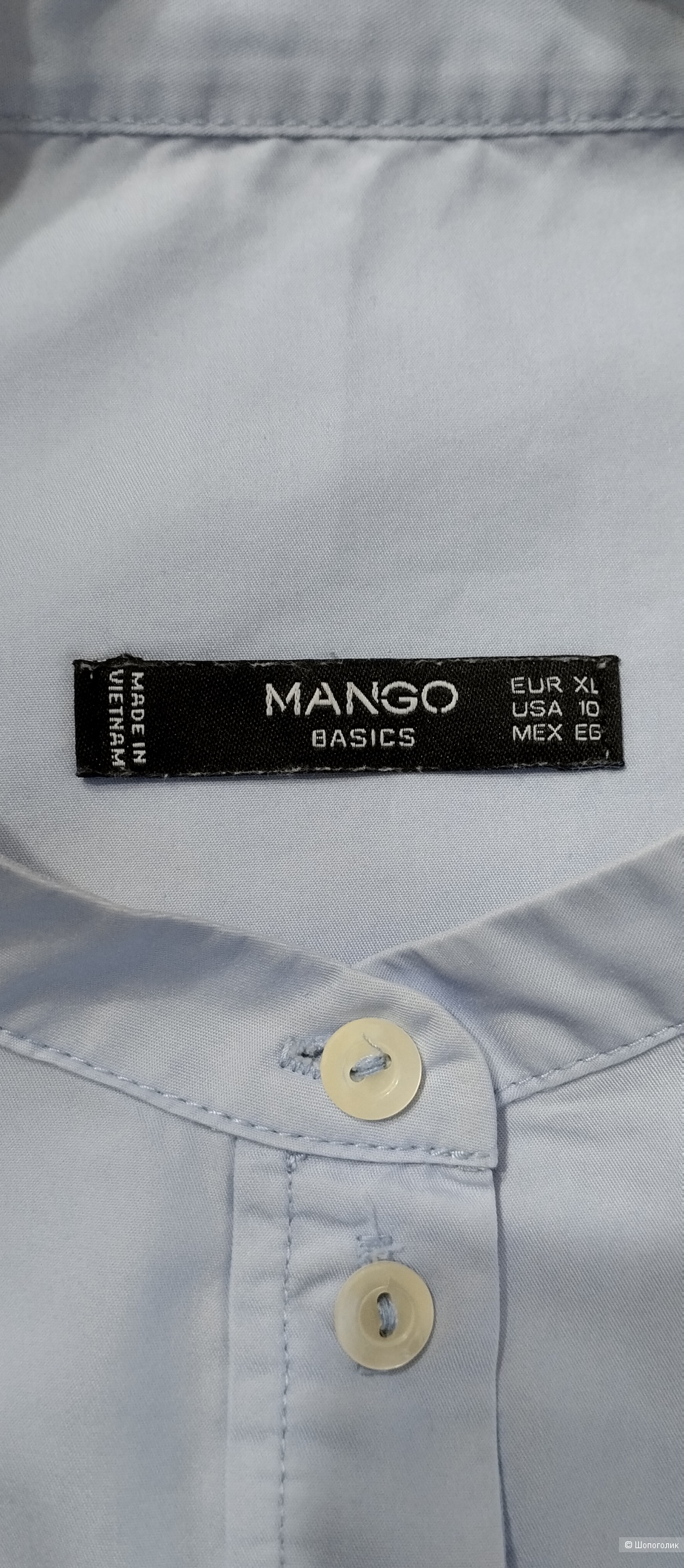 Рубашка женская Mango, XL