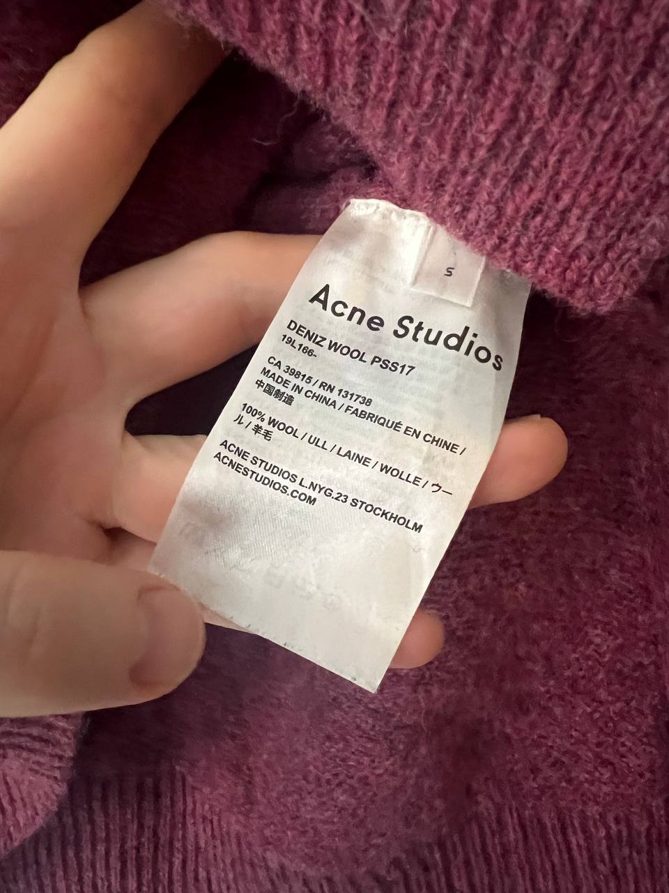 Свитер Acne Studios (S, RUS 42)