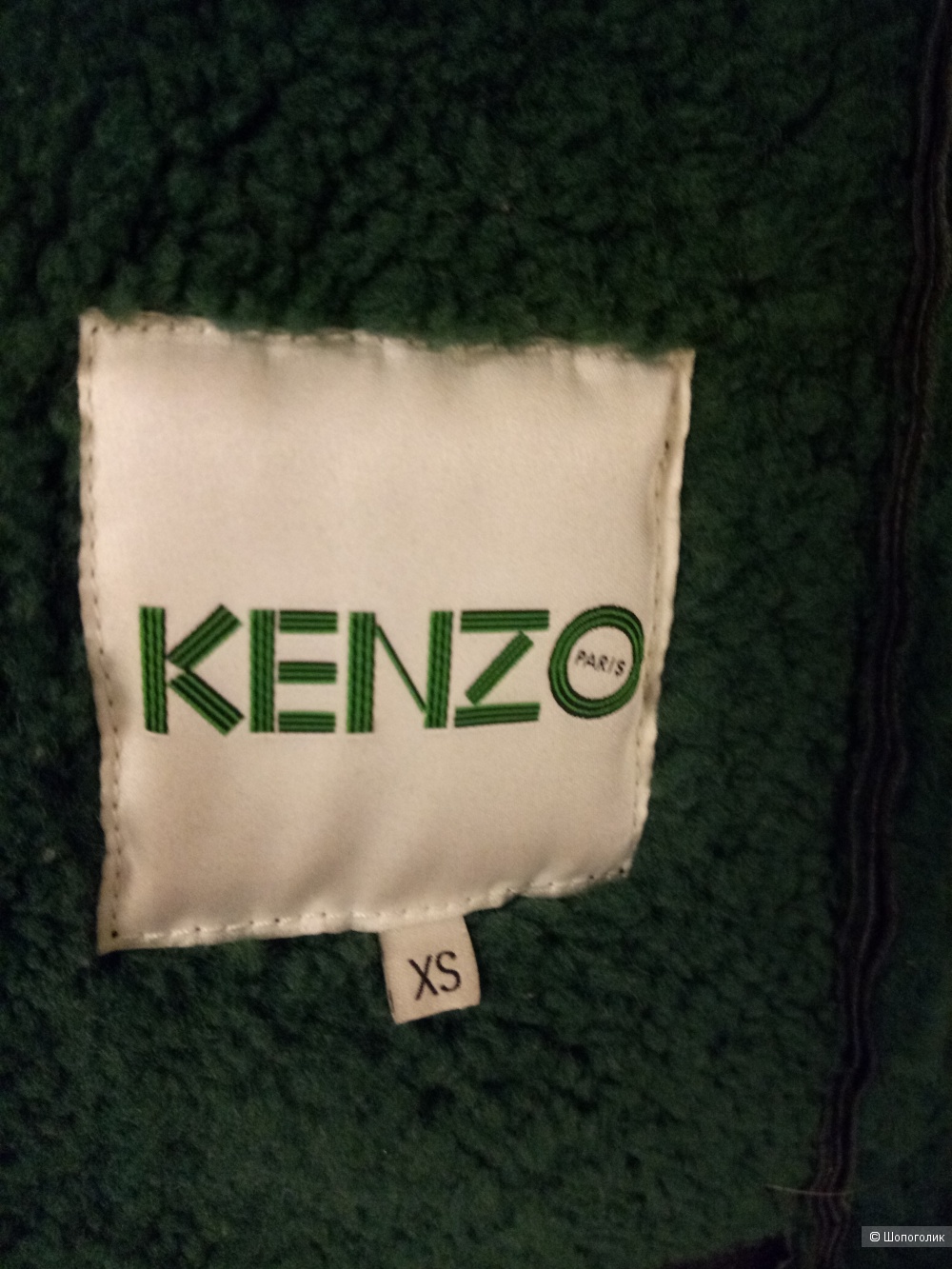 Дубленка Kenzo, размер 44-46 рос