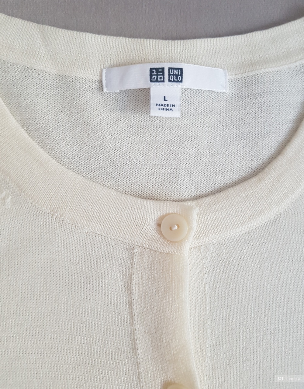 Кардиган Uniqlo, размер L