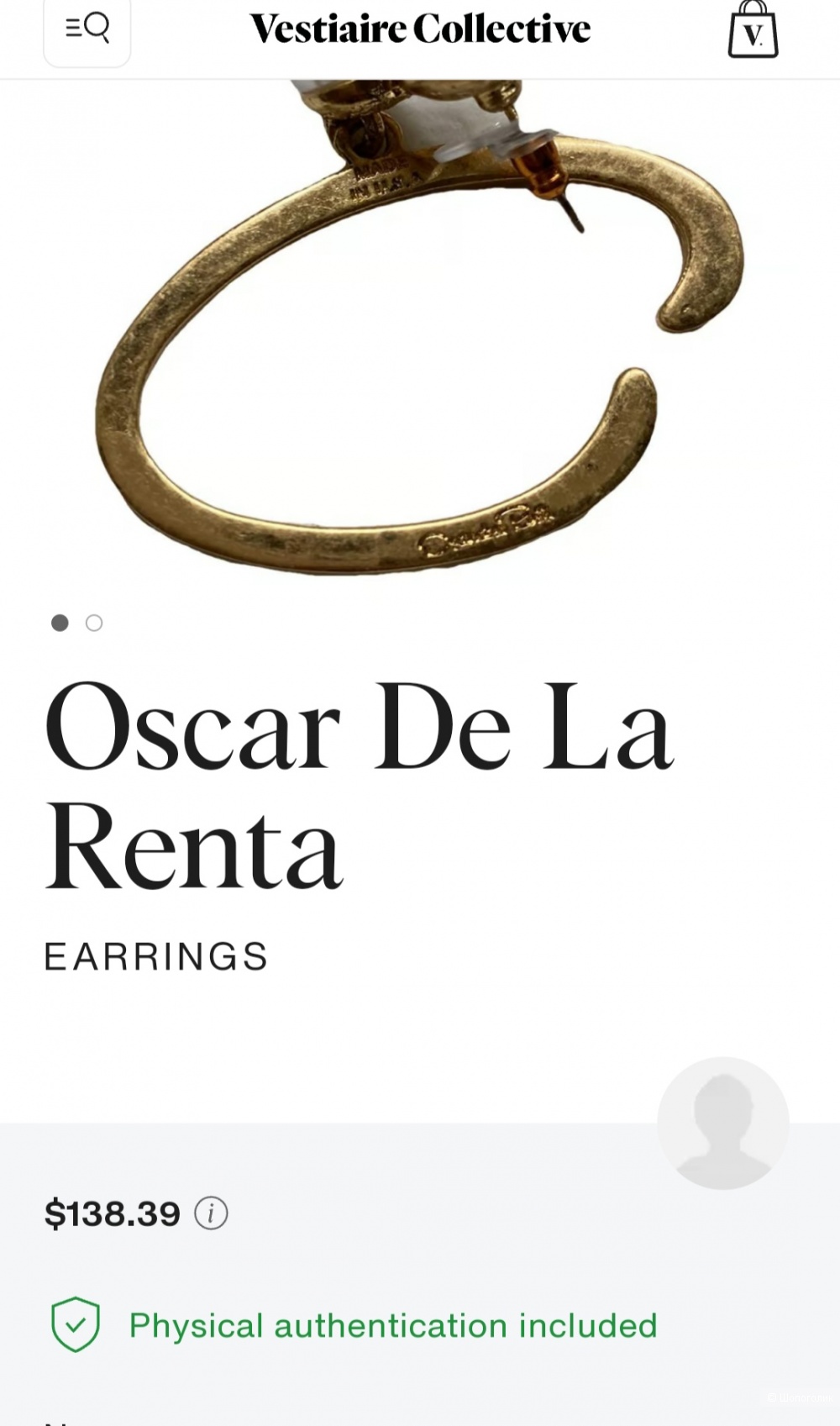 Серьги Oscar de la Renta